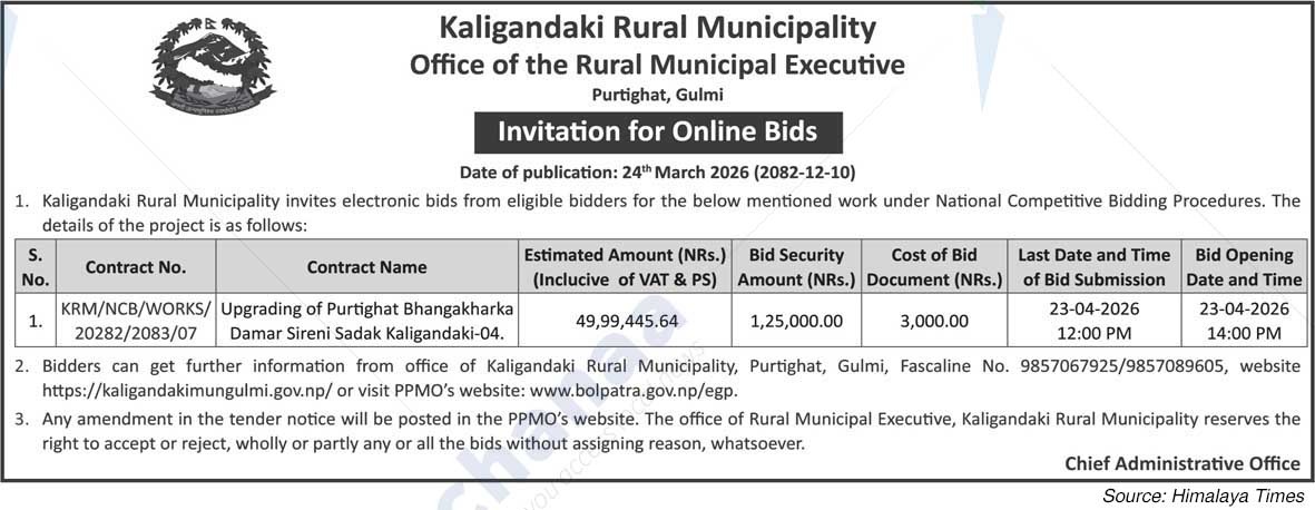 Kaligandaki Rural Municipality