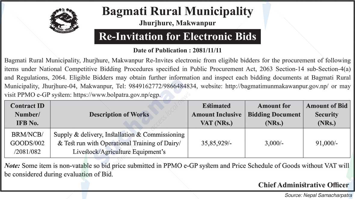 Bagmati Rural Municipality