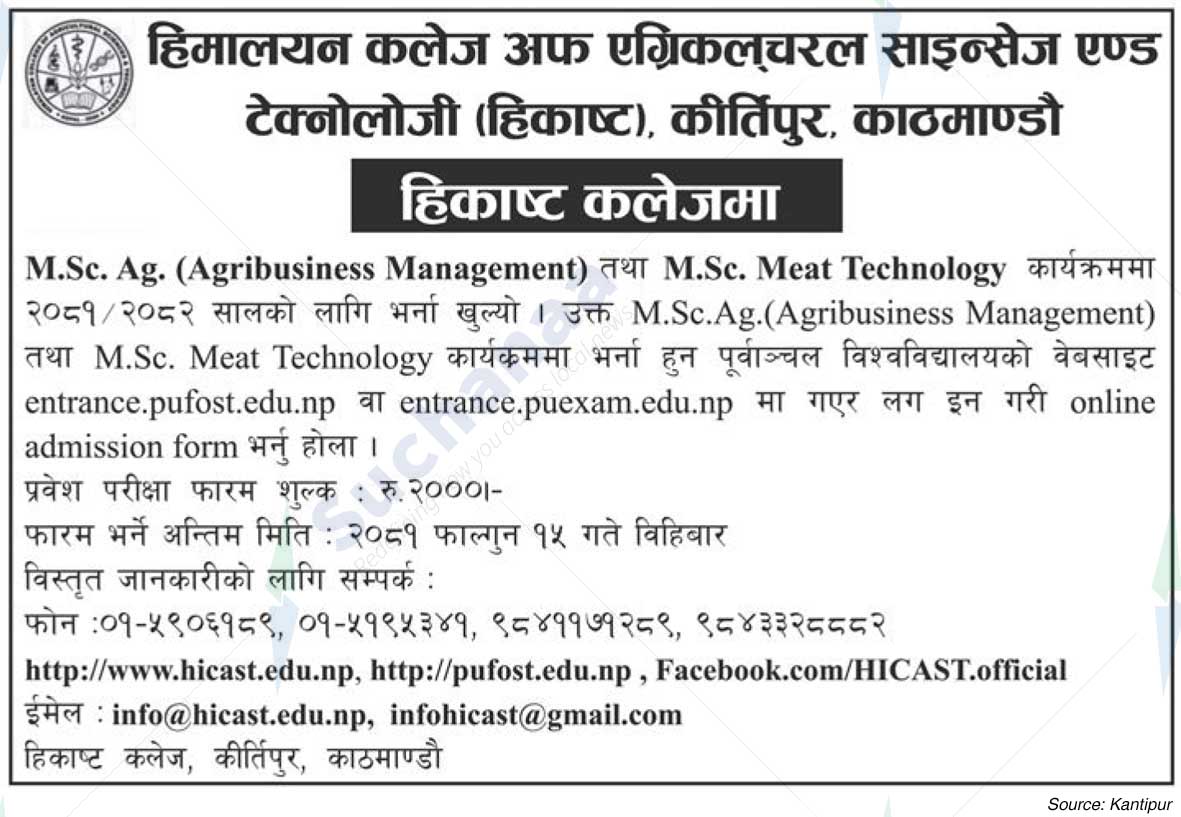Himalayan College of Agricultural Science and Technology (HICAST)