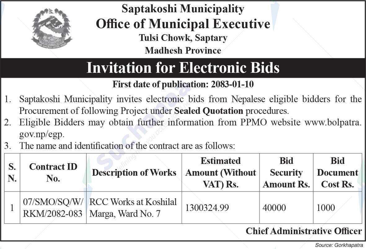 Saptakoshi Municipality