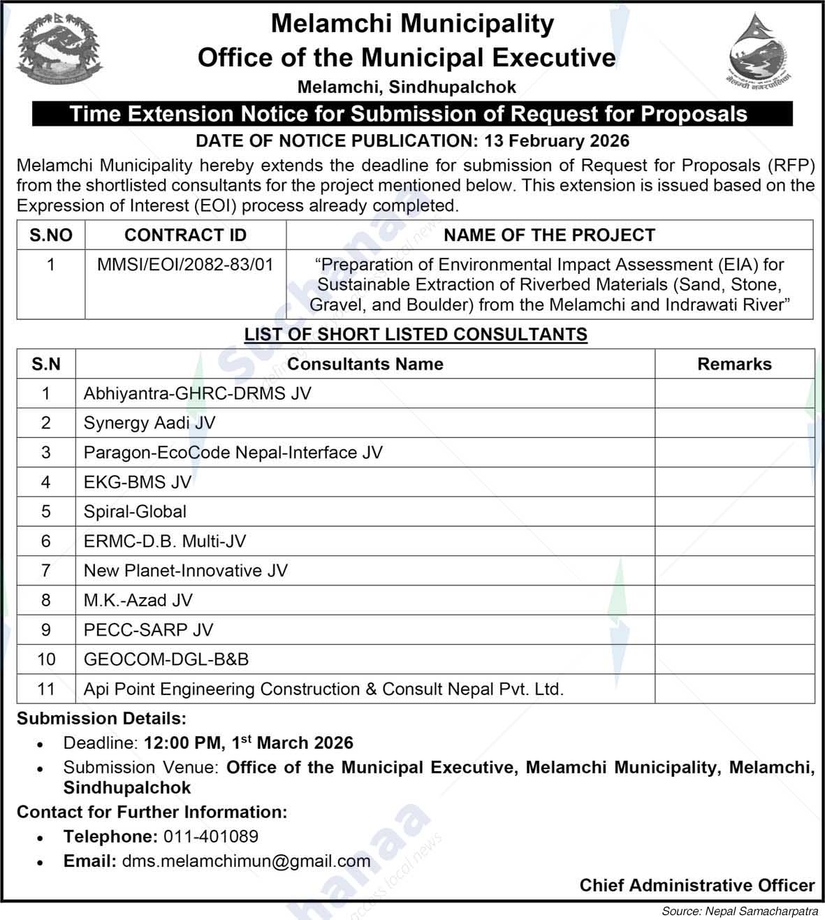 Melamchi Municipality