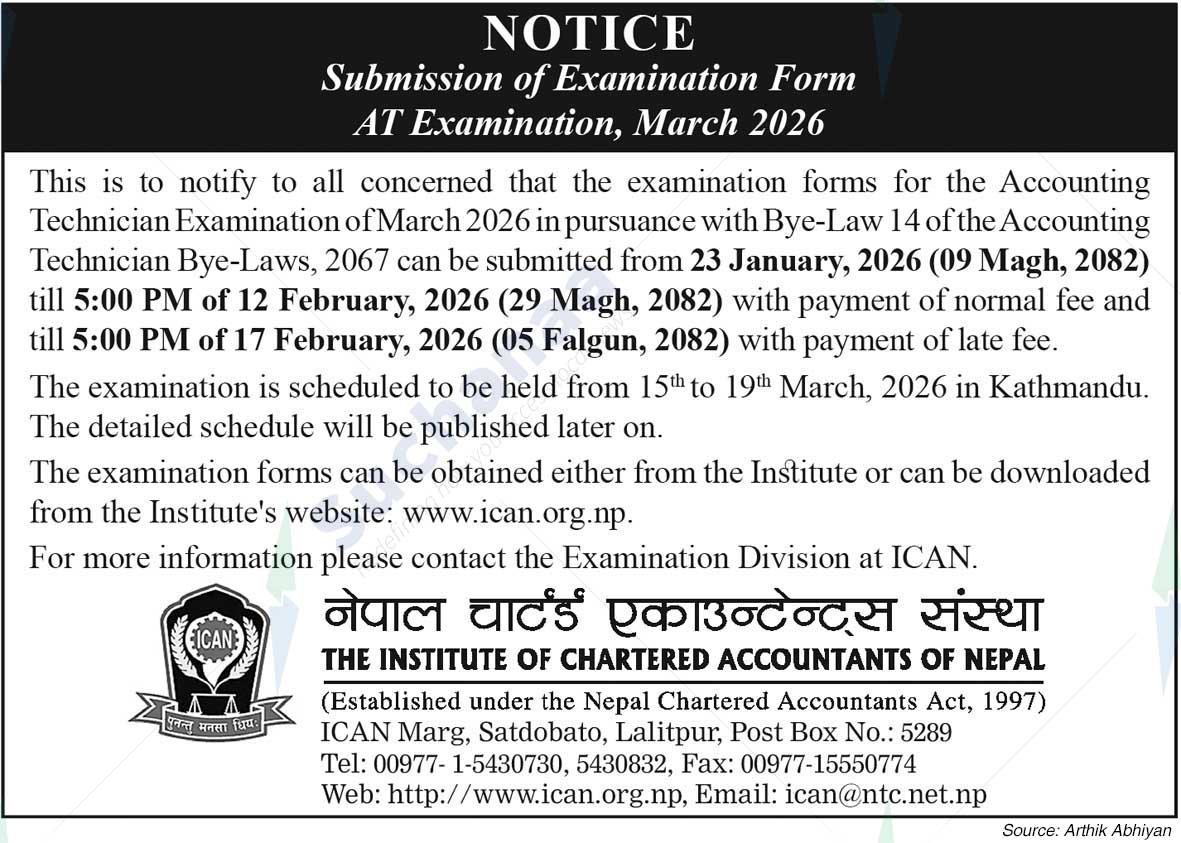 The Institute of Chartered Accountants of Nepal