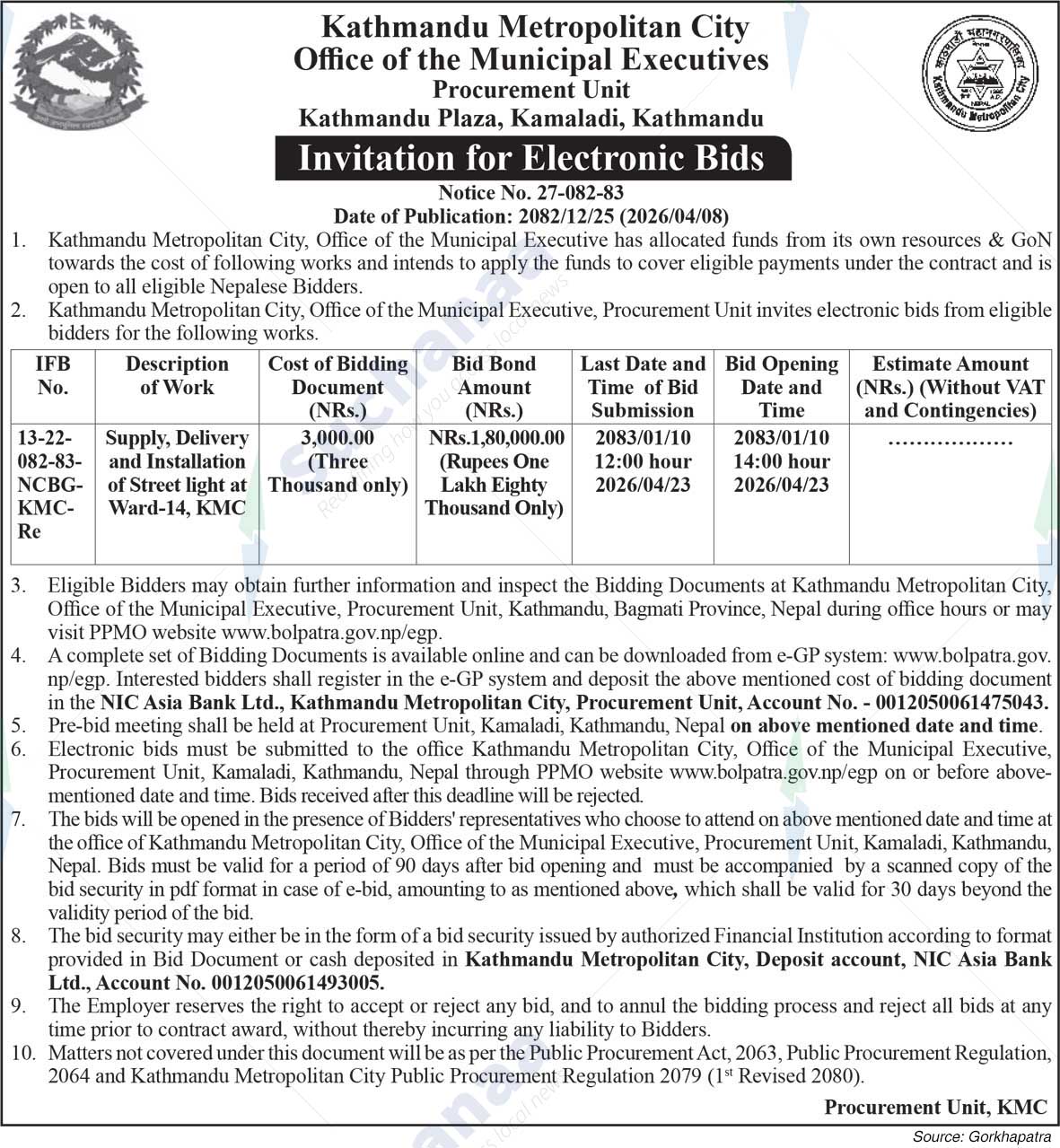 Kathmandu Metropolitan City