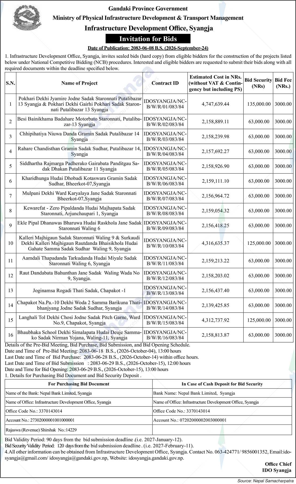 Infrastructure Development Office, Syanjya