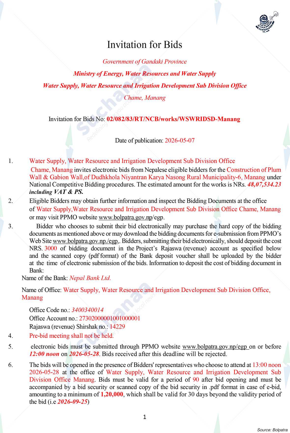 Water Supply, Water Resource and Irrigation Development Sub Division office, Chame, Manang