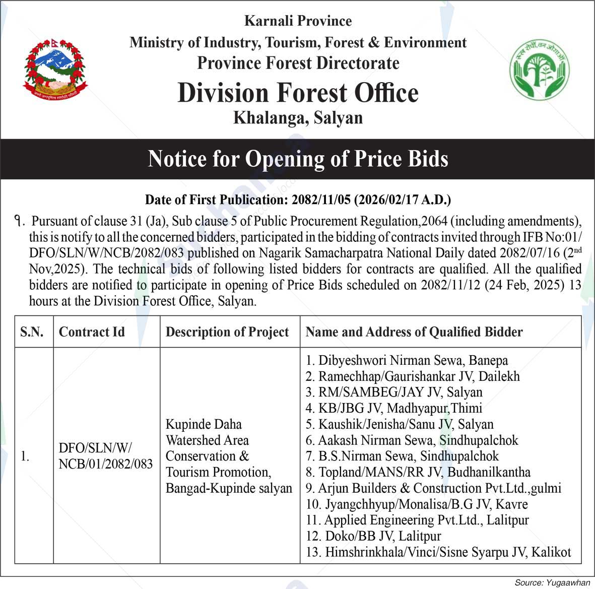 Division Forest Office, Salyan