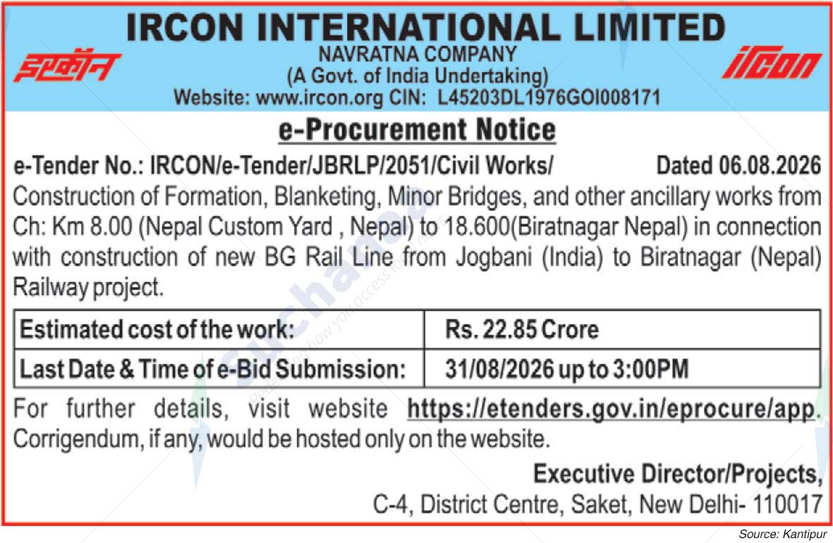 Ircon International Limited