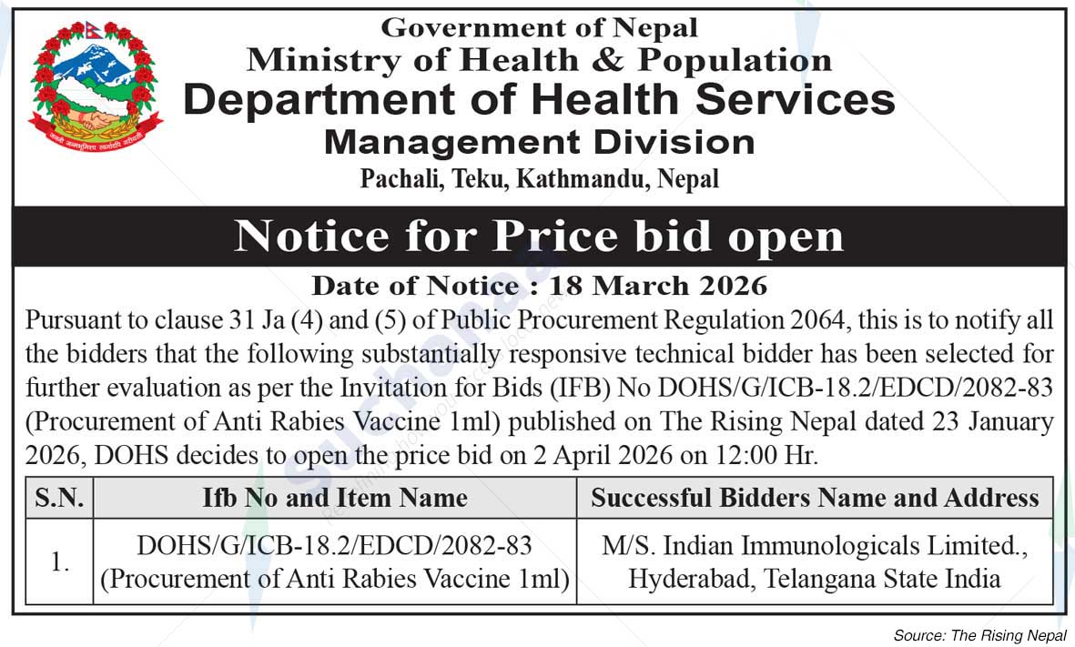 Department of Health Services