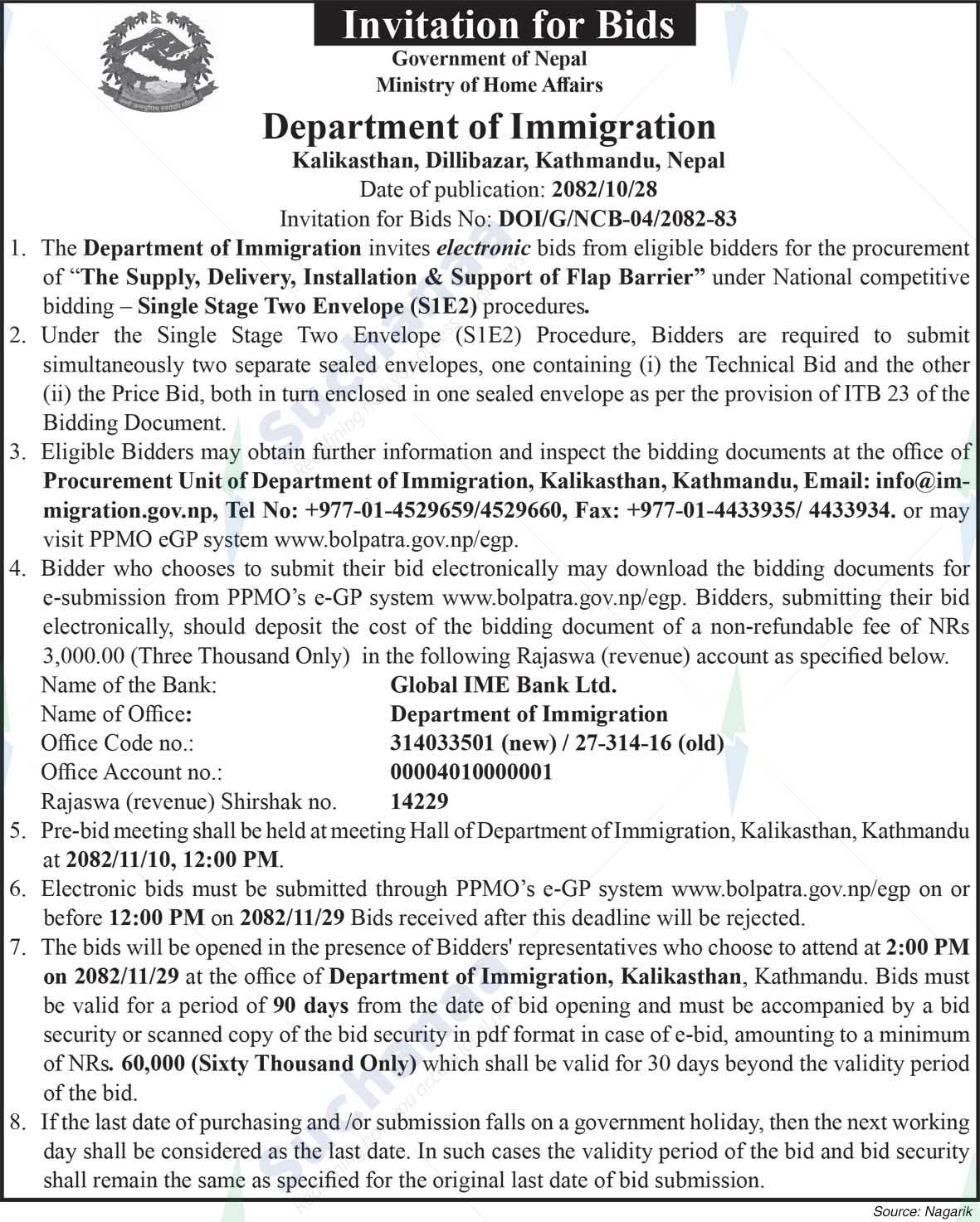 Department of Immigration, Kathmandu