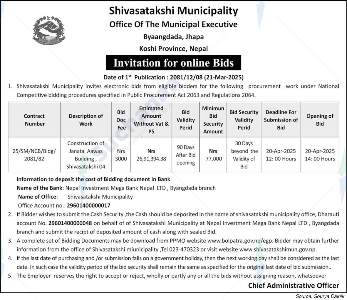 Shivasatakshi Municipality