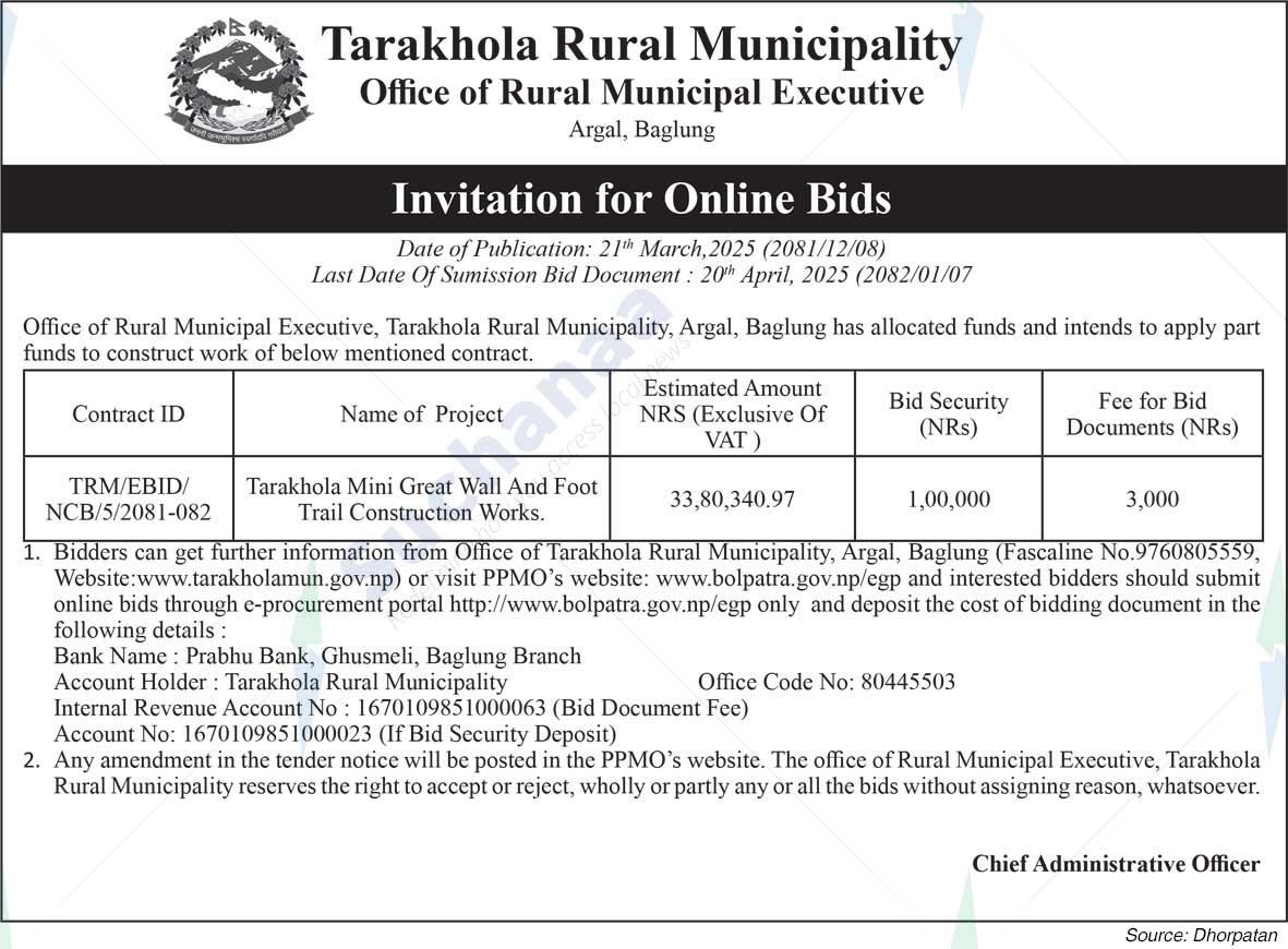 Tarakhola Rural Municipality