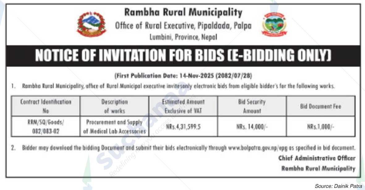 Rambha Rural Municipality