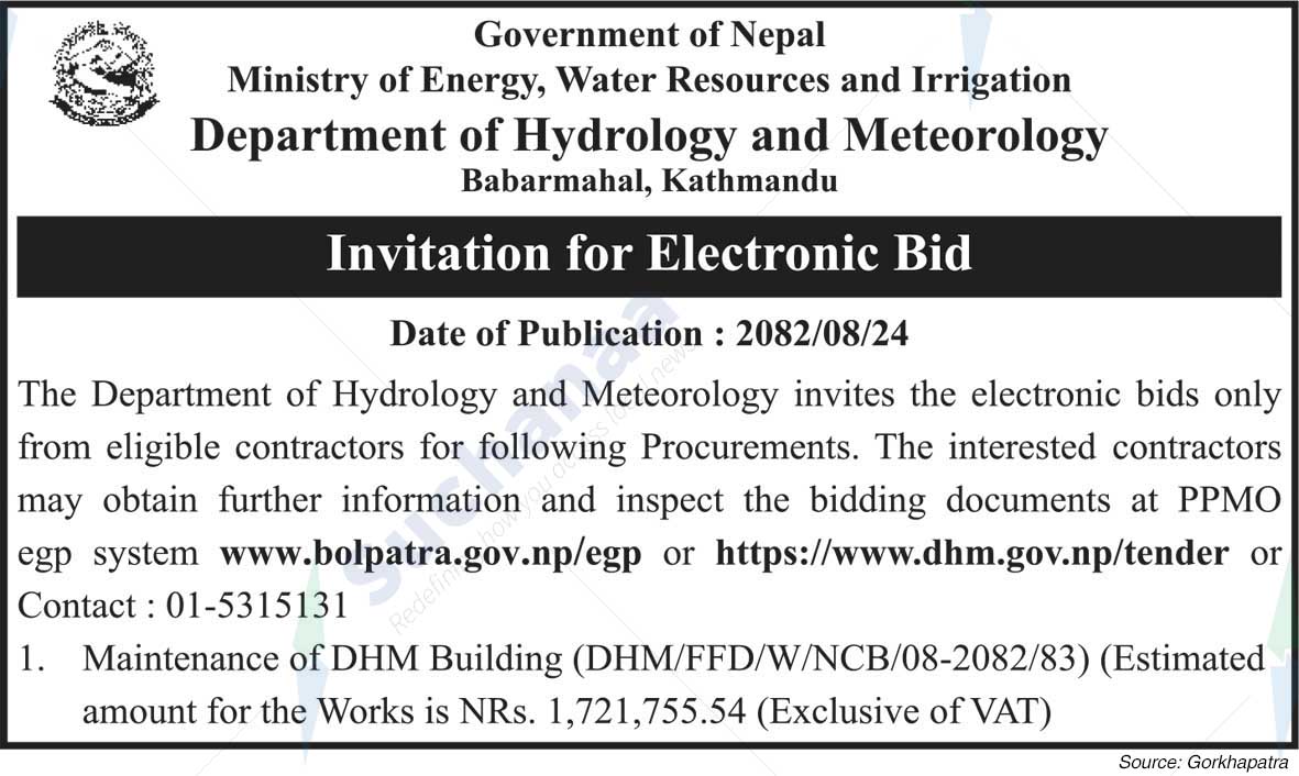 Department of Hydrology and Meteorology, Babarmahal, Kathmandu