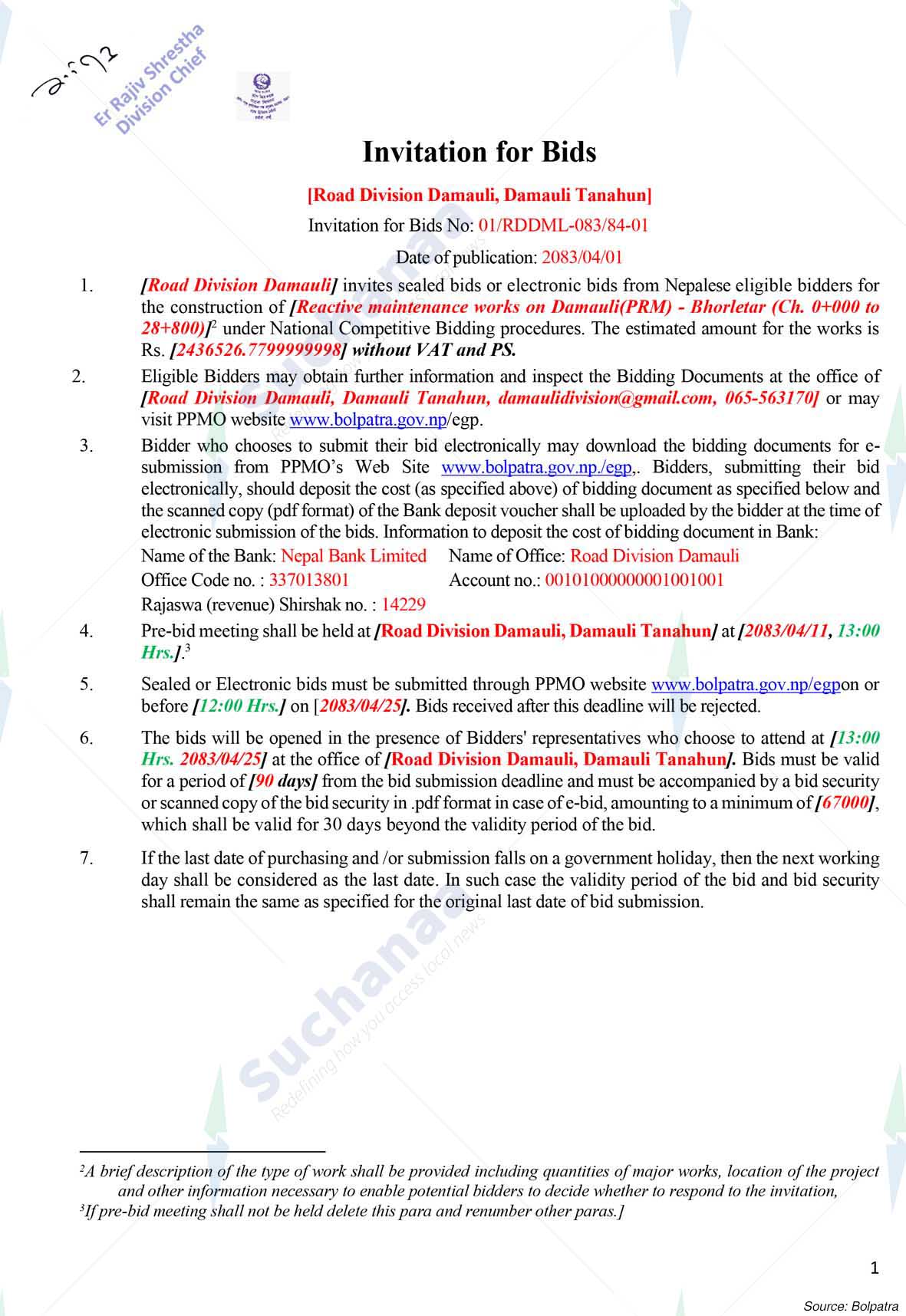 Road Division, Damauli