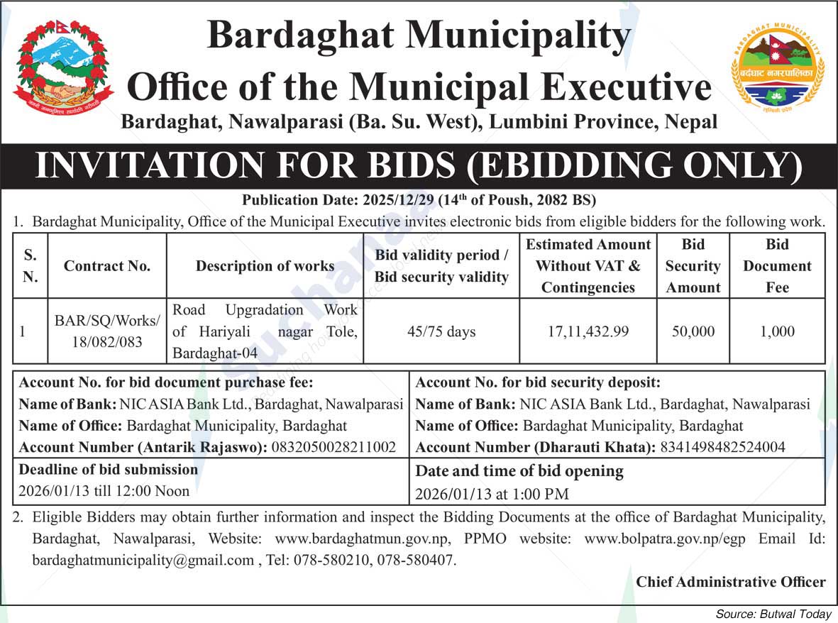 Bardaghat Municipality