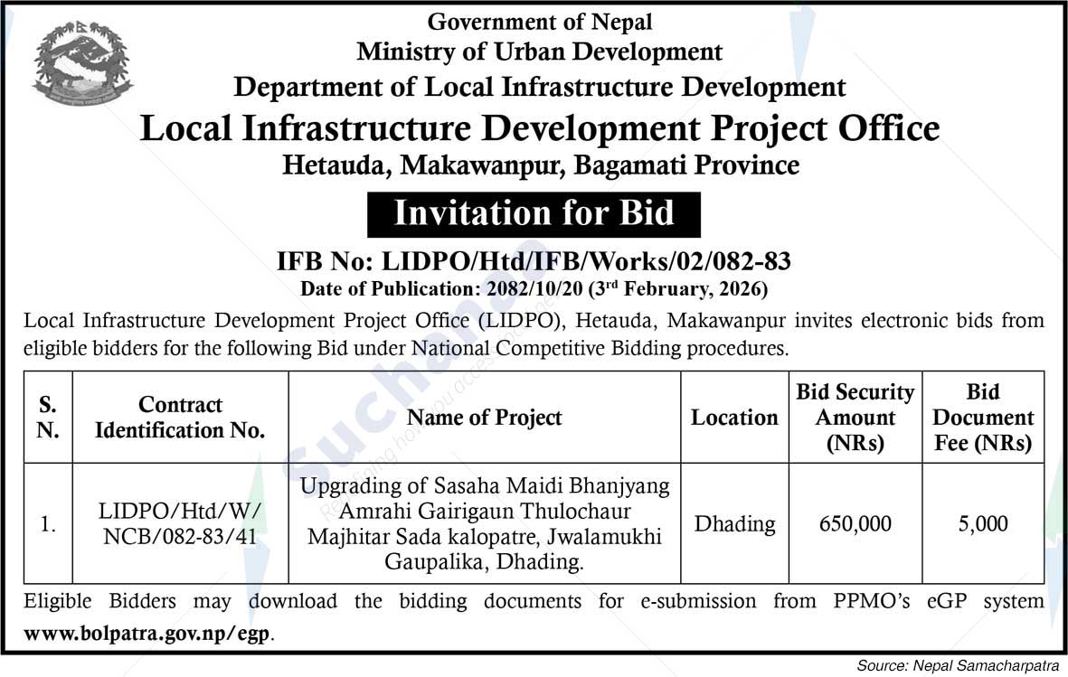 Local Infrastructure Development Project Office (LIDPO), Hetauda