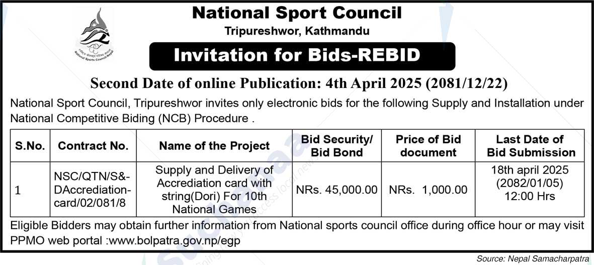 National Sport Council