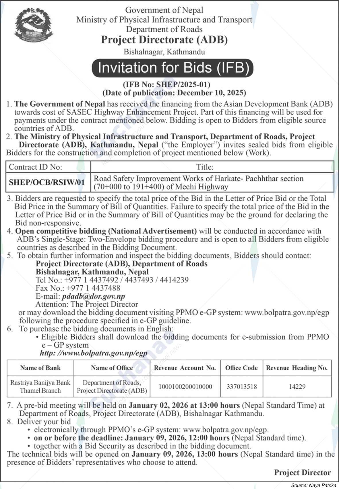 Project Directorate (ADB), Bishalnagar, Kathmandu