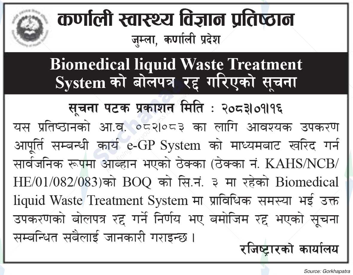 Karnali Institute of Health Sciences, Jumla