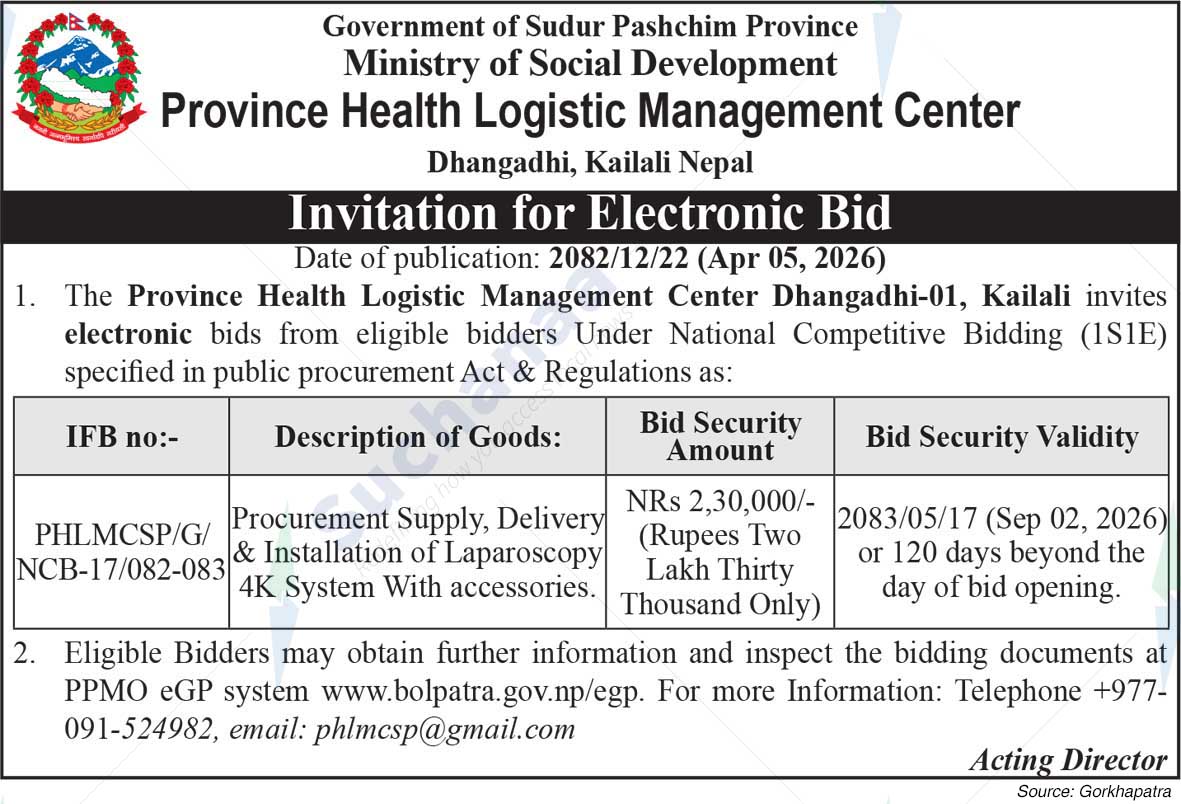 Province Health Logistic Management Center, Kailali