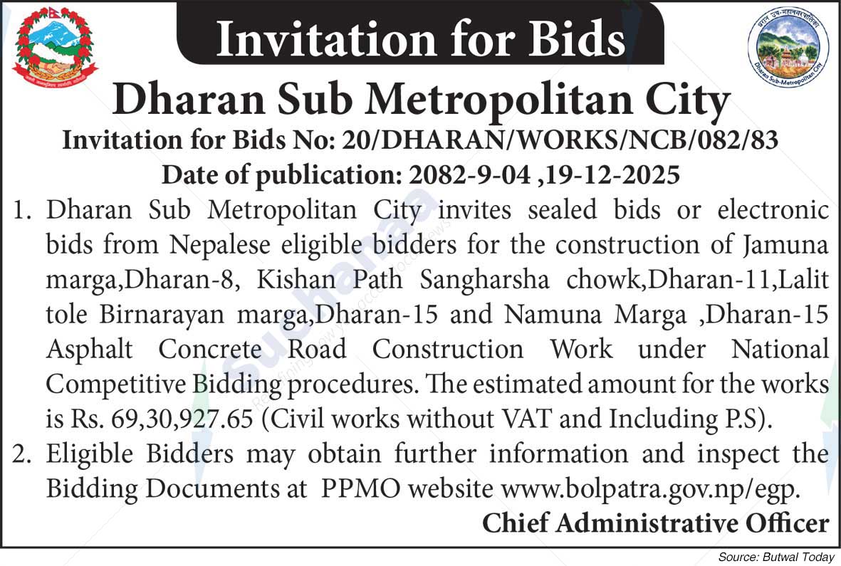 Dharan Sub-Metropolitan City