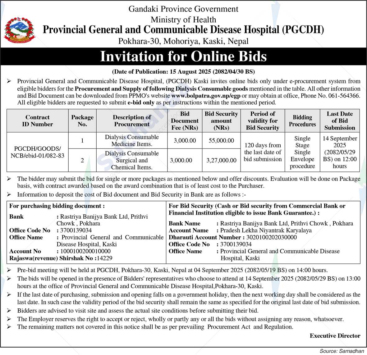 Provincial General and Communicable Disease Hospital (PGCDH)