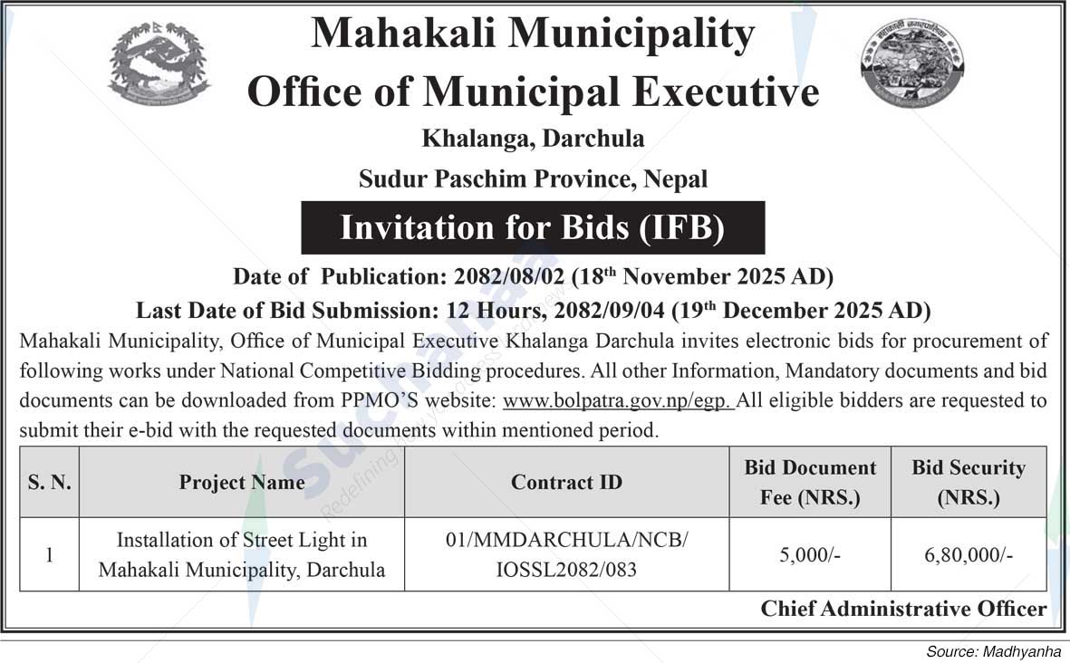 Mahakali Municipality