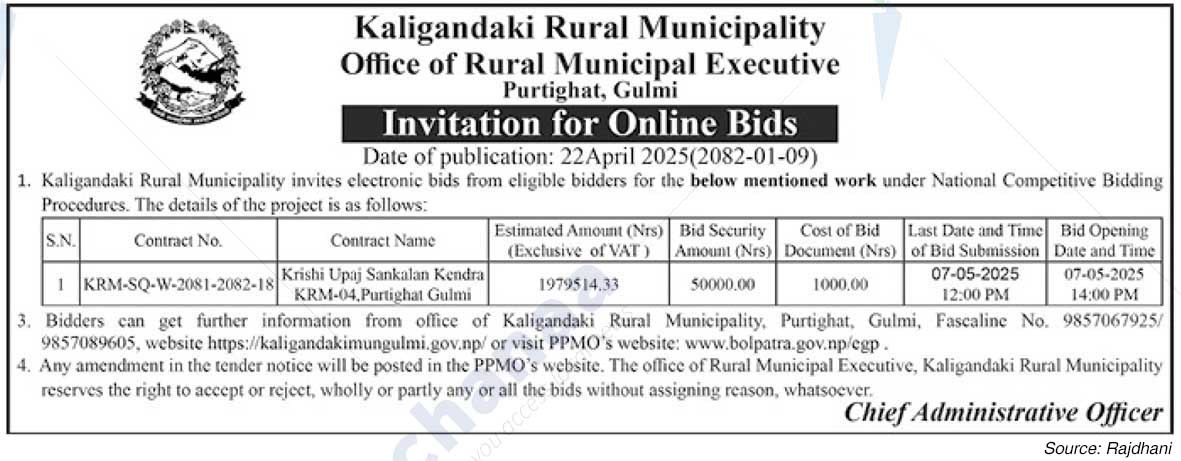 Kaligandaki Rural Municipality