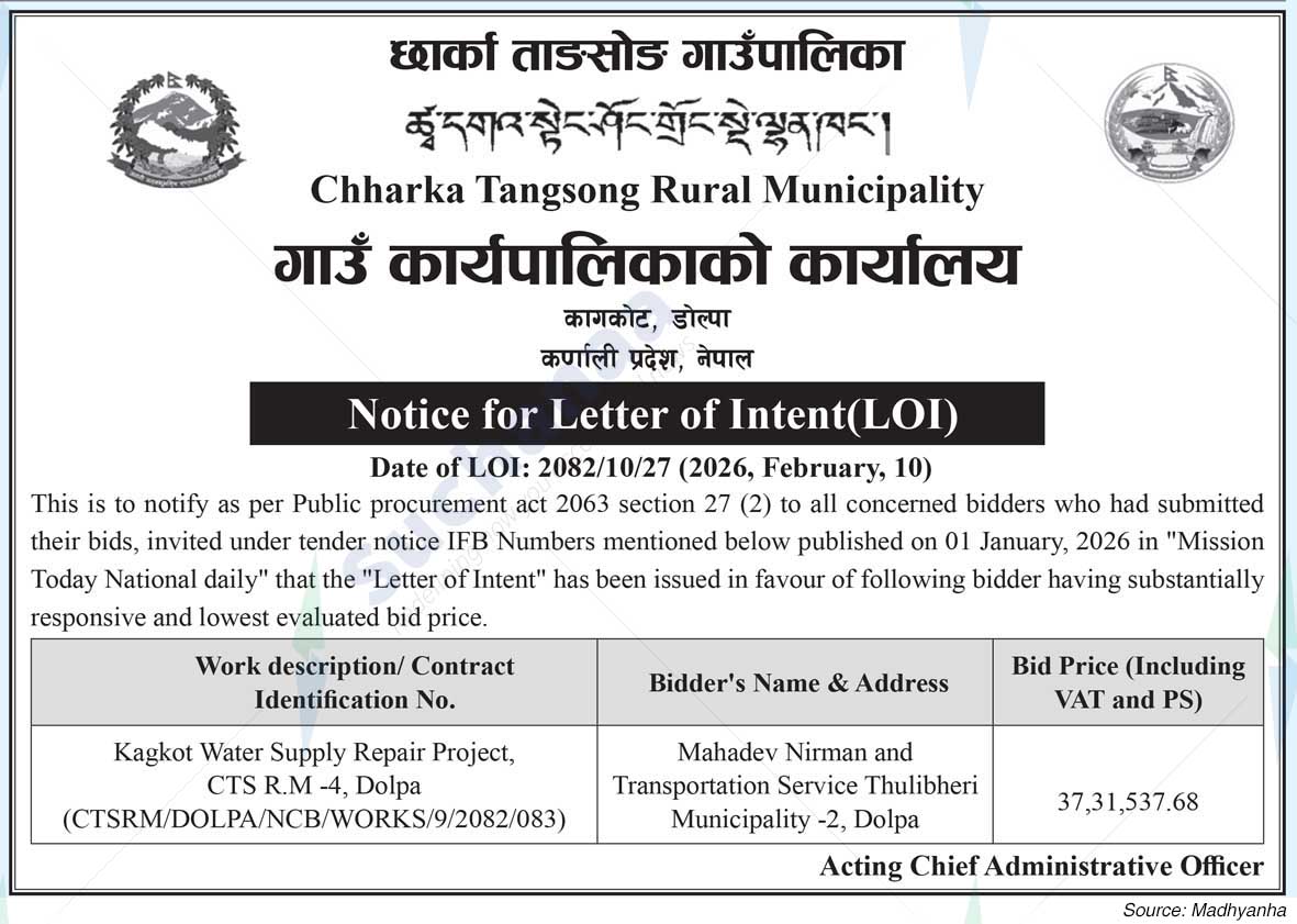 Chharka Tangsong Rural Municipality