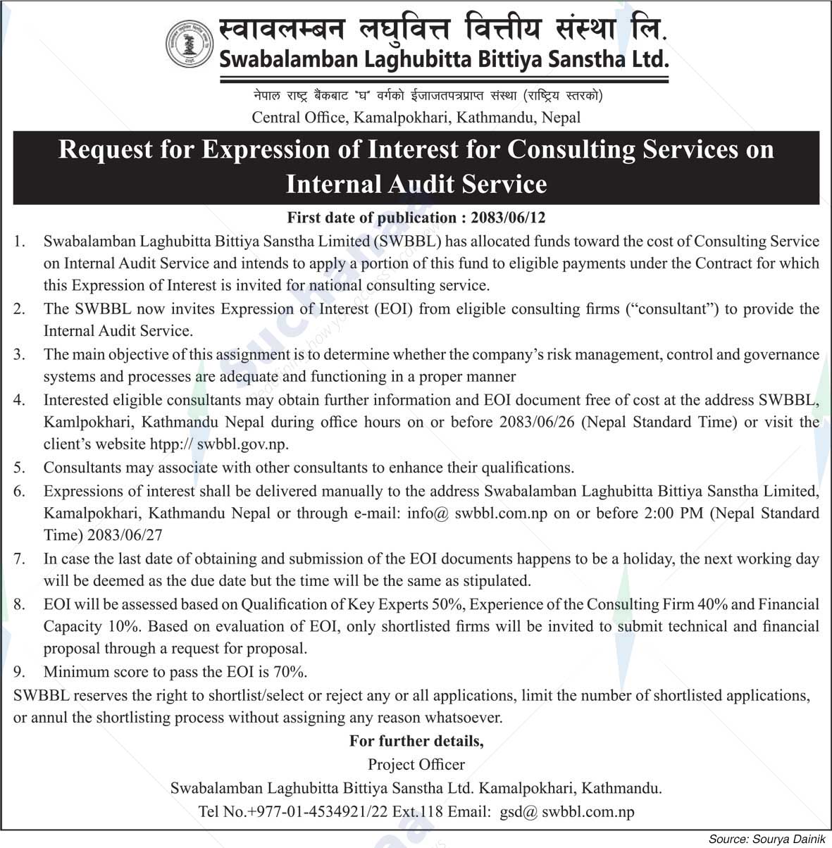 Swabalamban Laghubitta Bittiya Sanstha Limited
