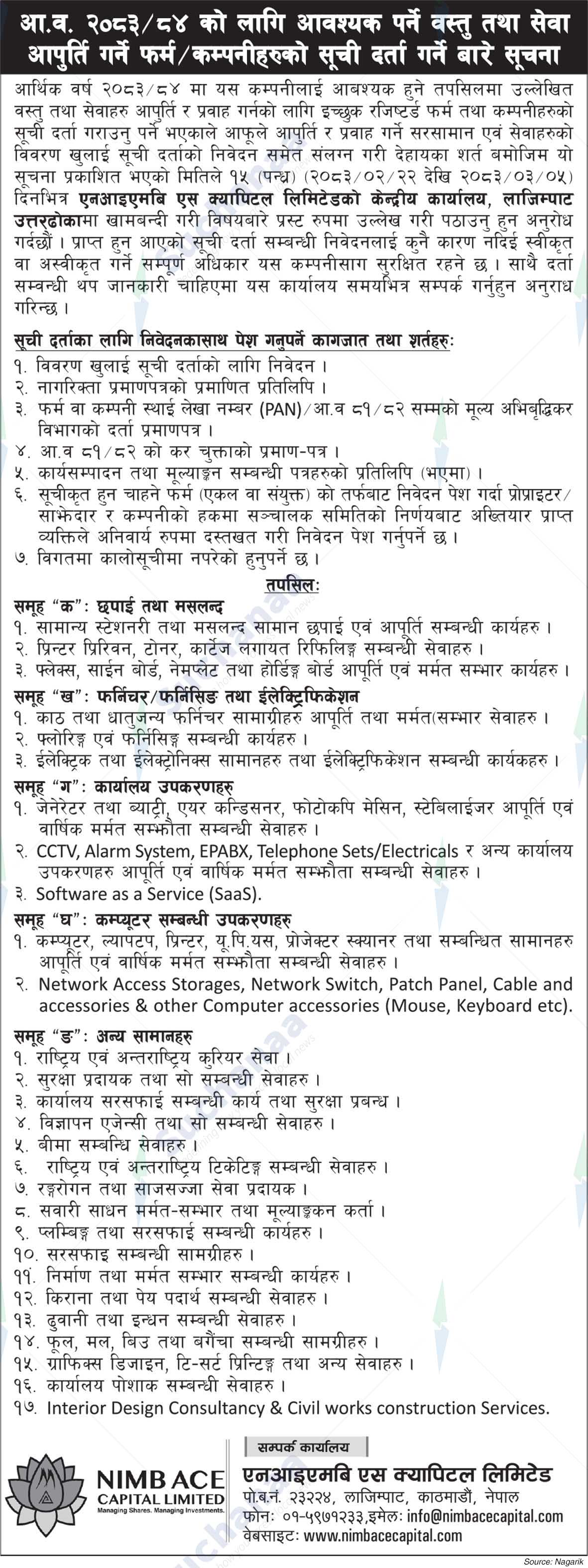 NIMB Ace Capital Limited