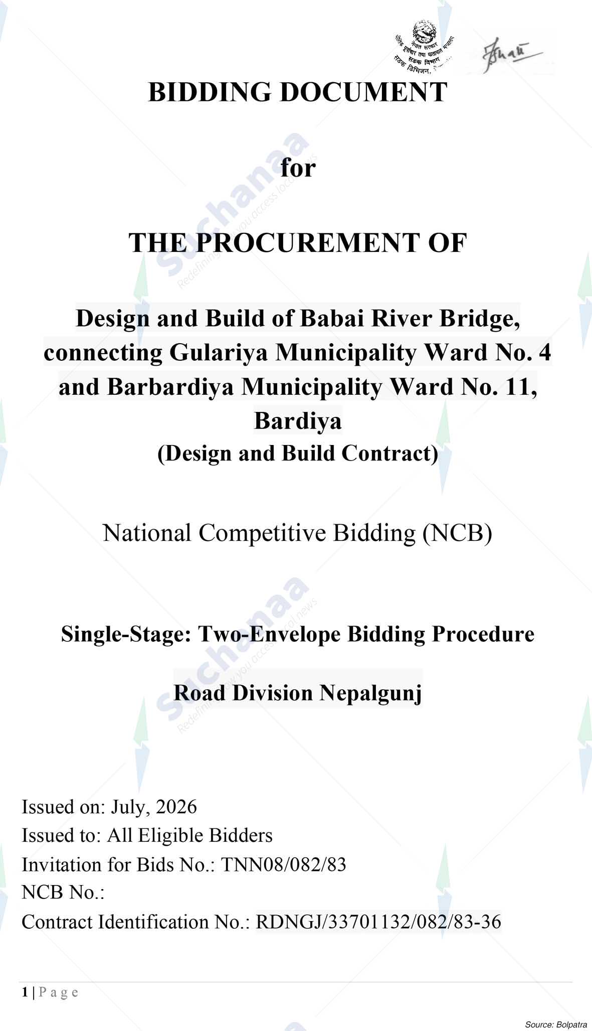 Road Division, Nepalgunj