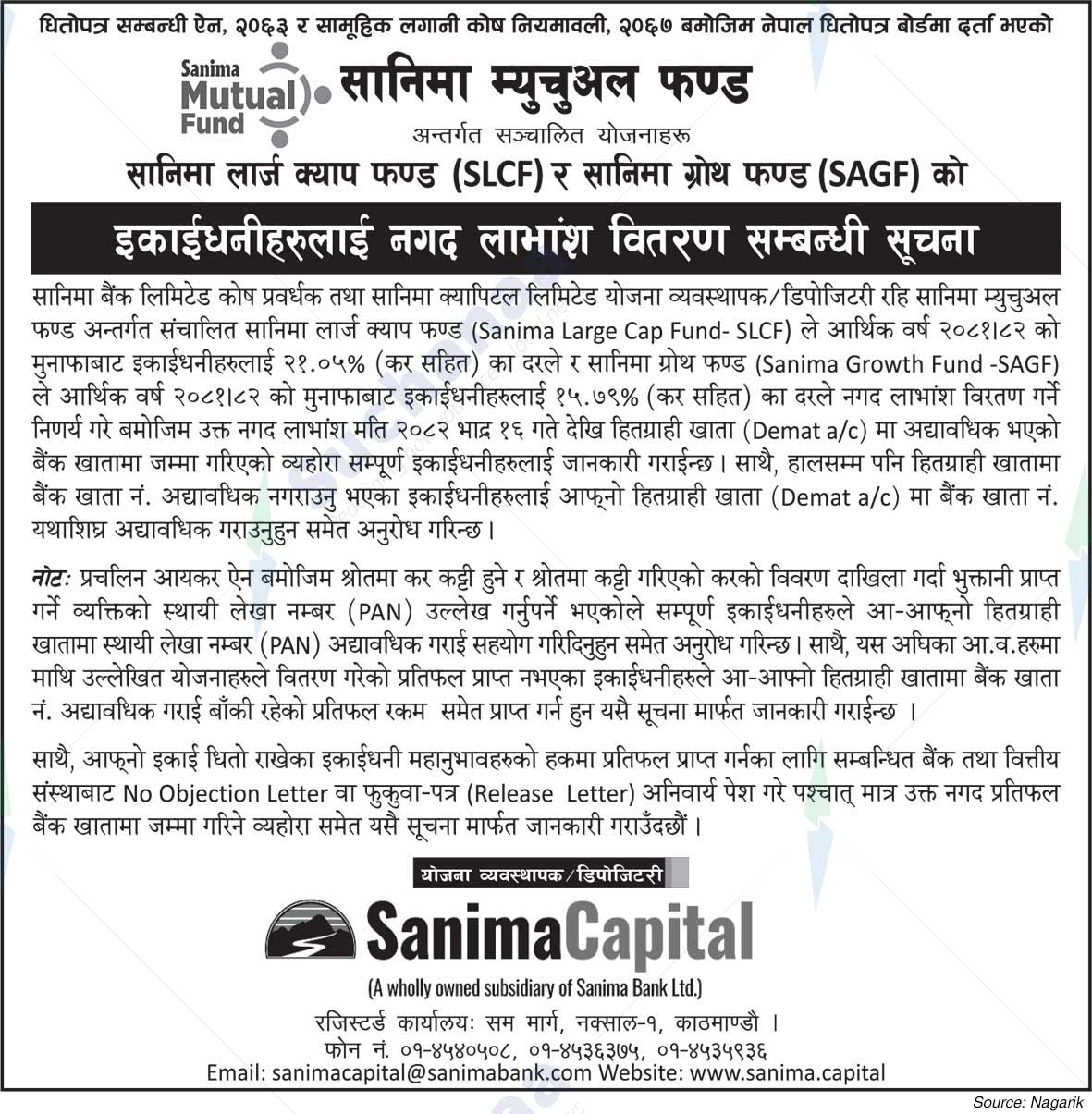 Sanima Capital Ltd.