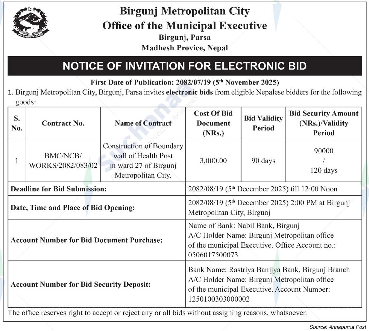 Birgunj Metropolitan City