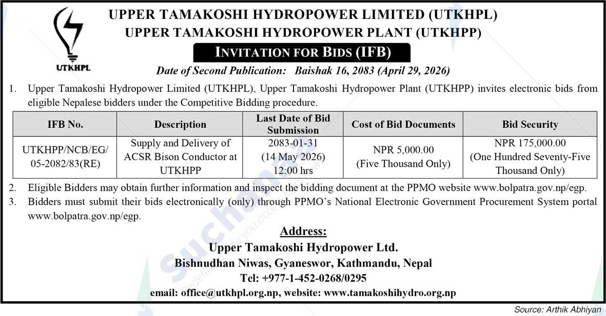 Upper Tamakoshi Hydropower Limited
