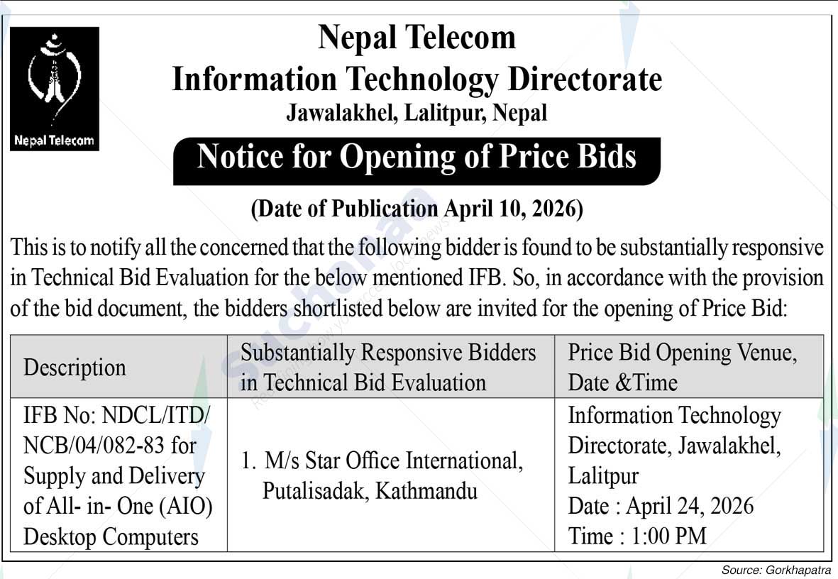 Nepal Doorsanchar Company Limited (NTC)