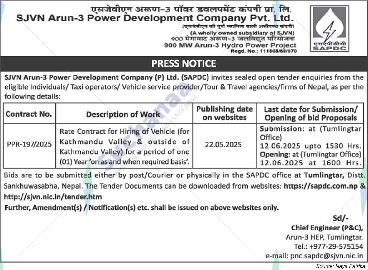SJVN Arun-3 Power Development Company Pvt. Ltd.