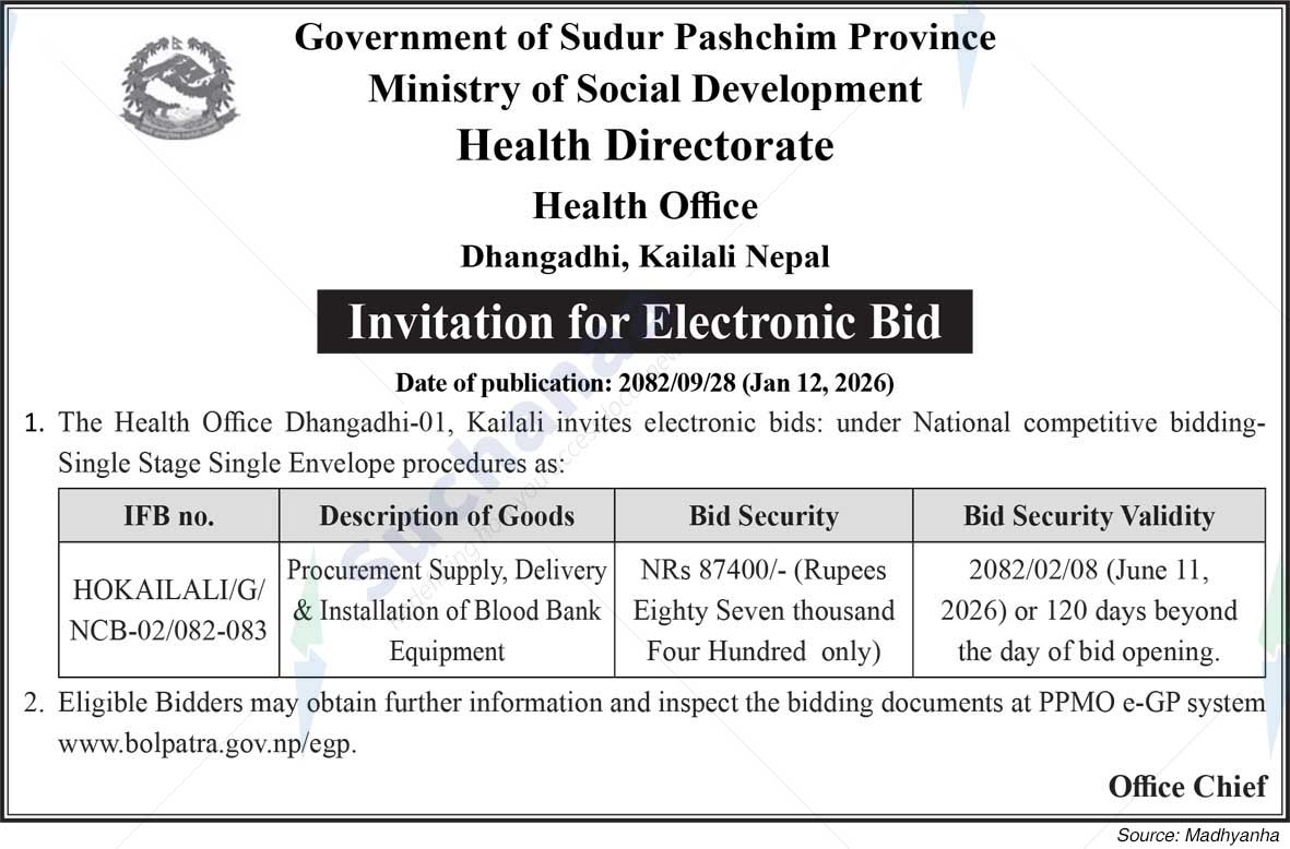 Health Office, Kailali