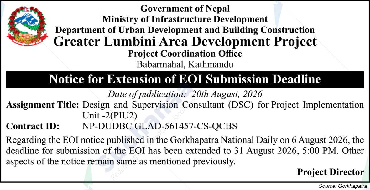 Greater Lumbini Area Development Project