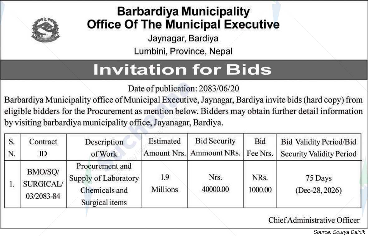 Barbardiya Municipality