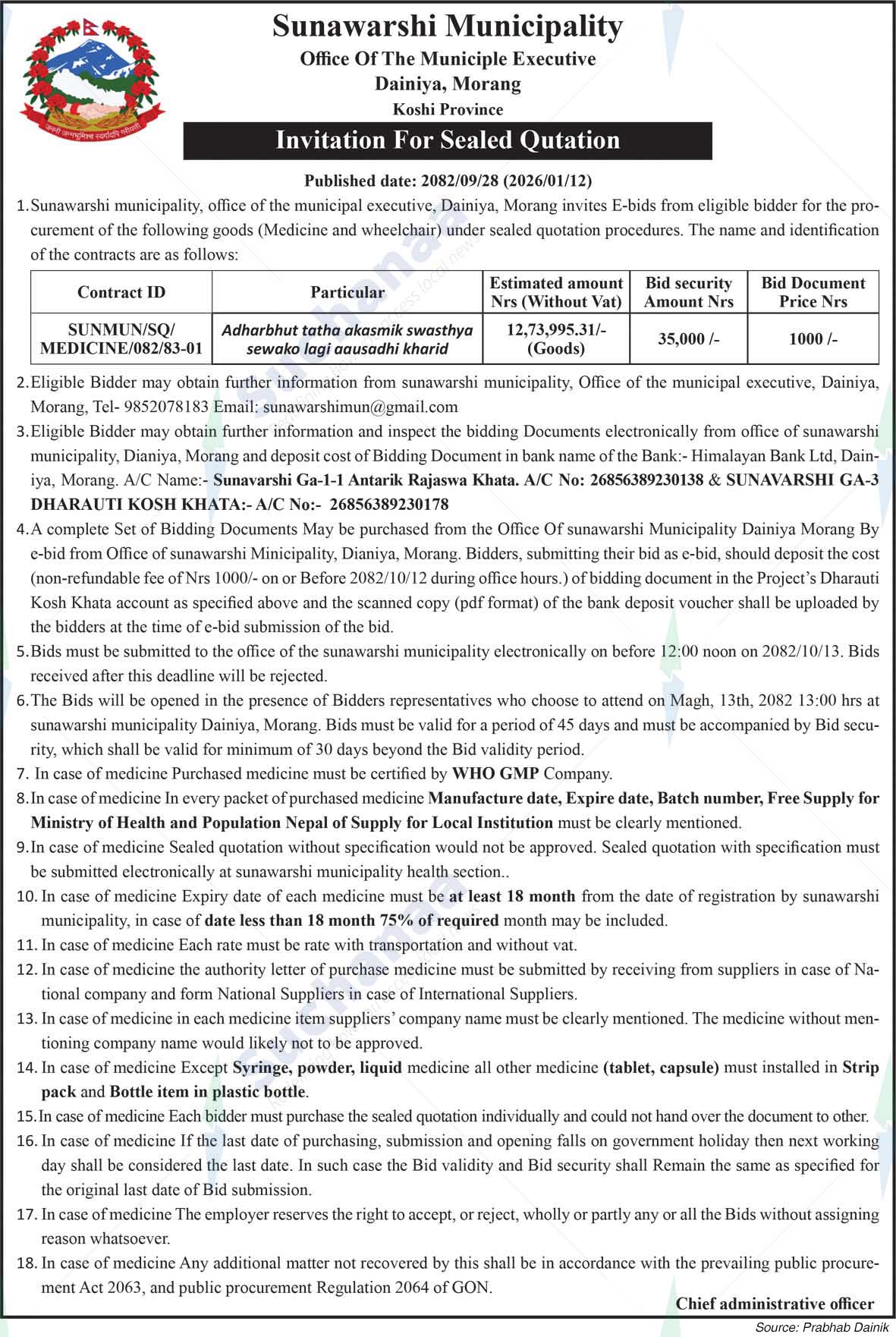 Sunawarshi Municipality