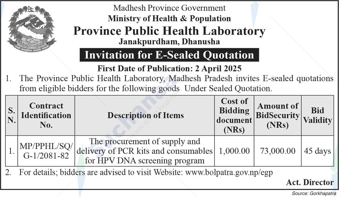 Province Public Health Laboratory