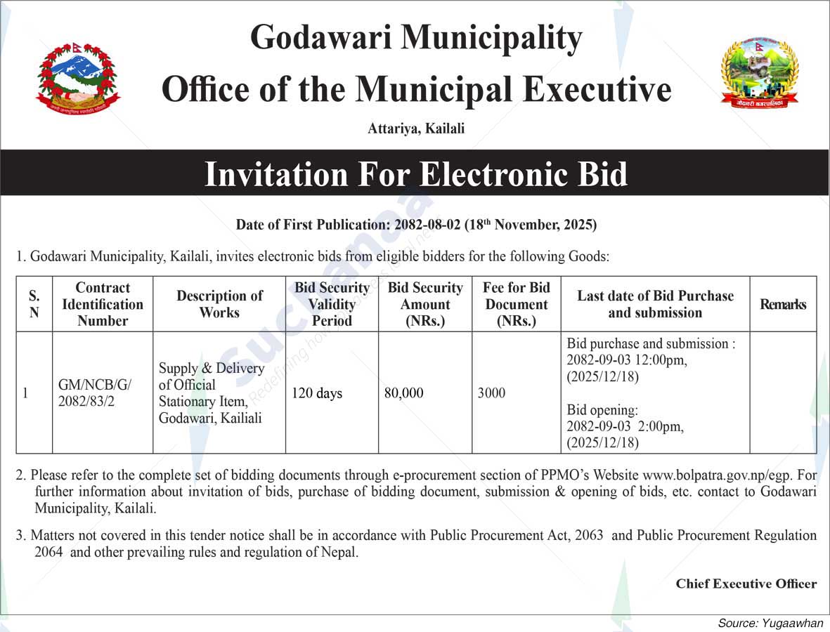 Godawari Municipality