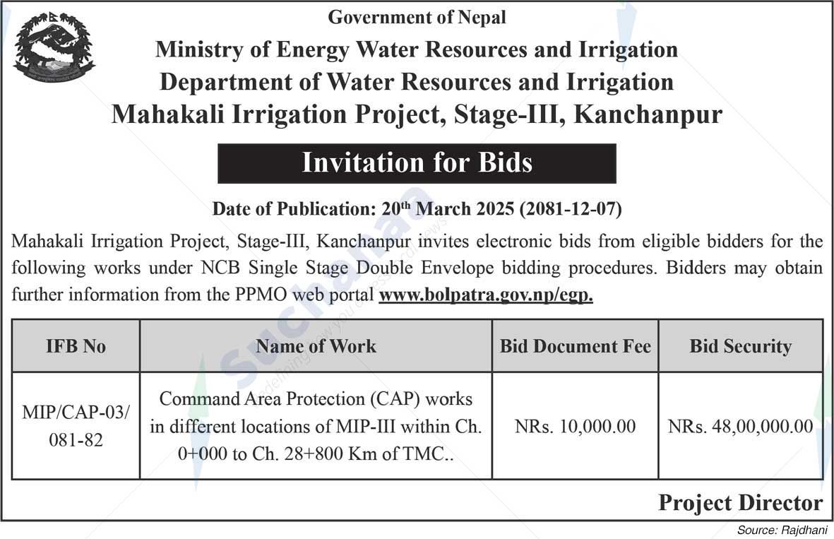 Mahakali Irrigation Project, Stage-III, Kanchanpur