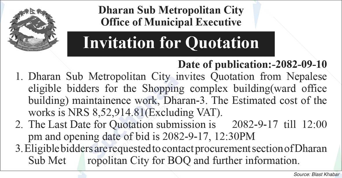 Dharan Sub-Metropolitan City