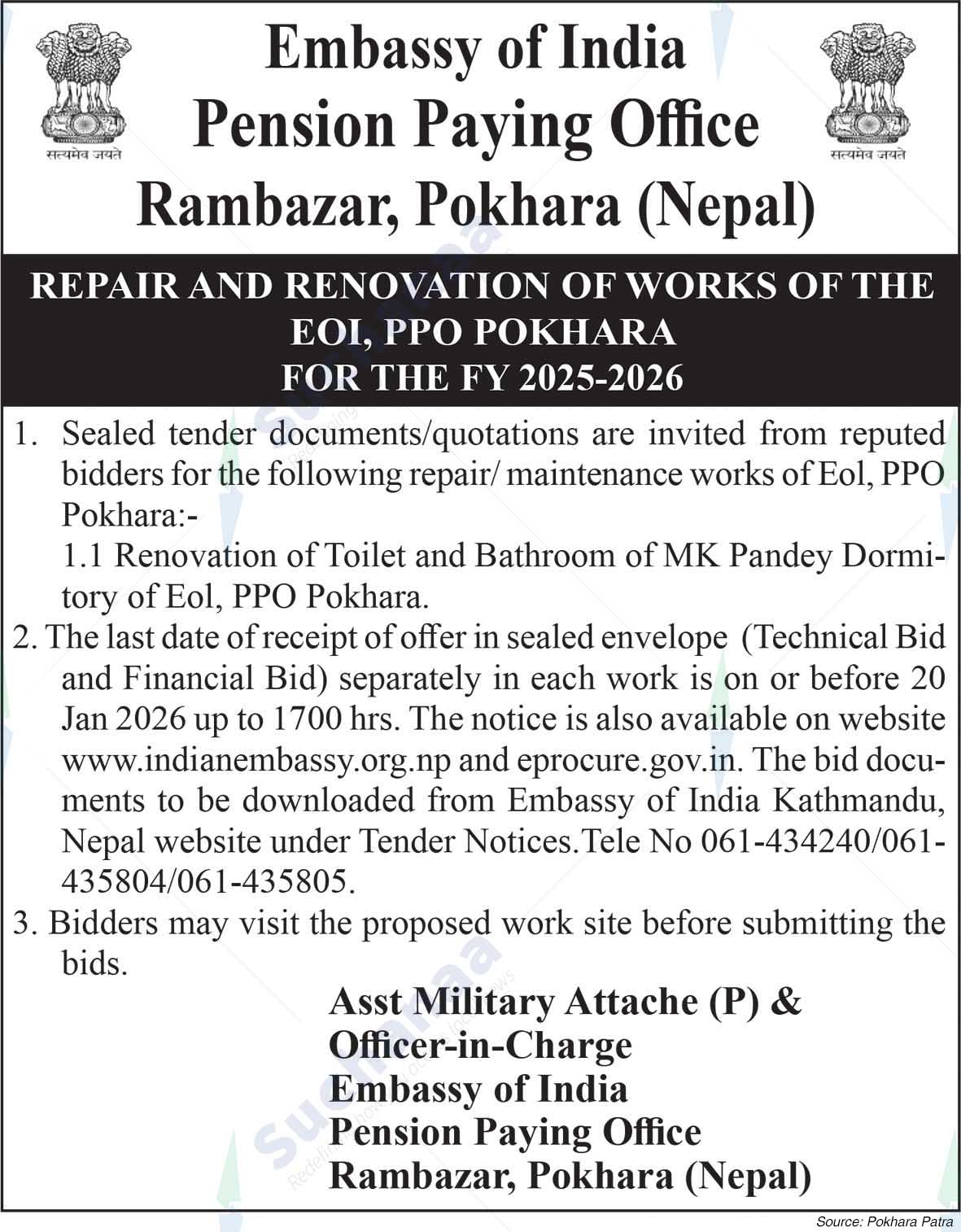 Embassy of India, Pension Paying Office, Pokhara