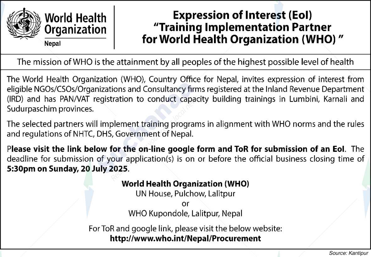 World Health Organization (WHO)