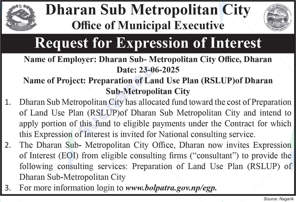 Dharan Sub-Metropolitan City