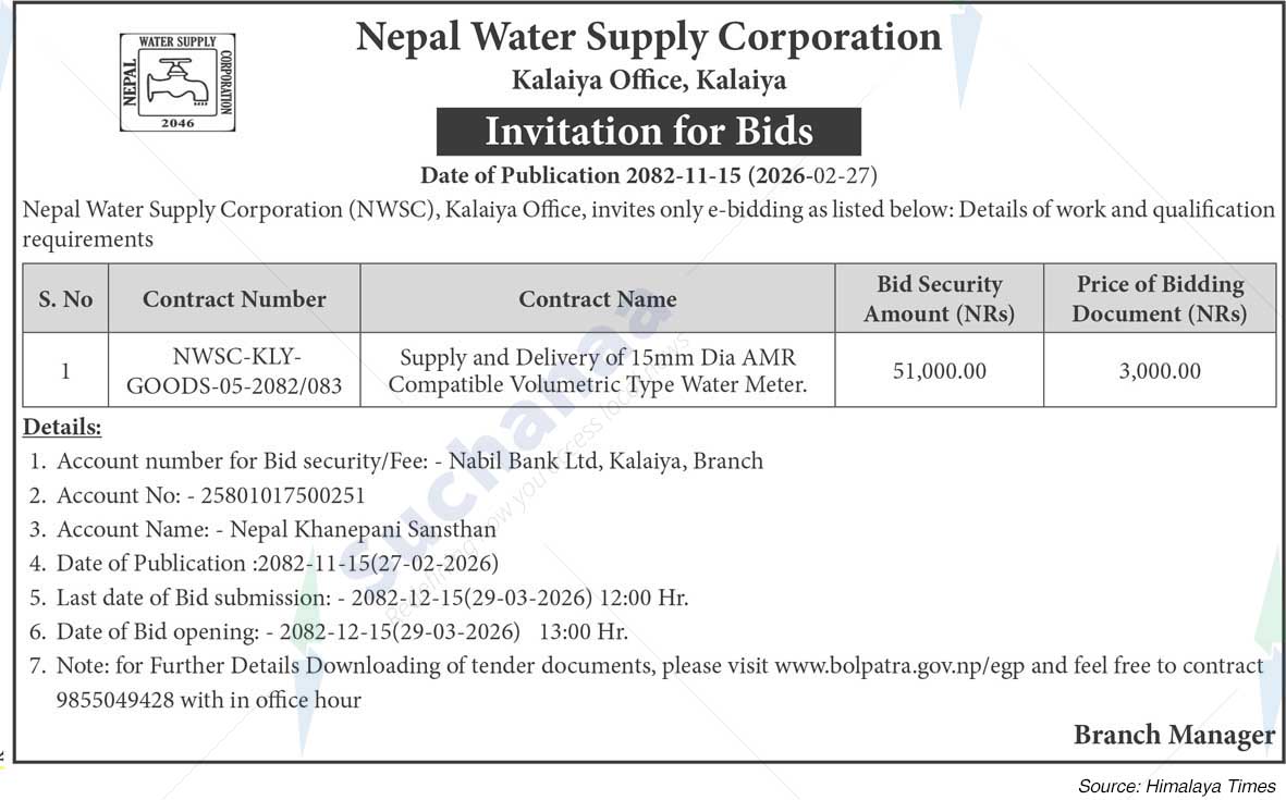 Nepal Water Supply Corporation (NSC)
