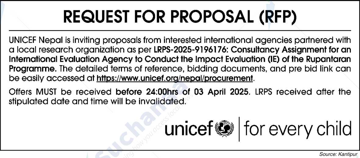 UNICEF Nepal